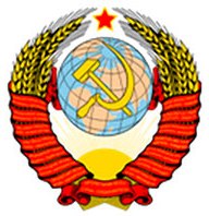 cccp.jpg
